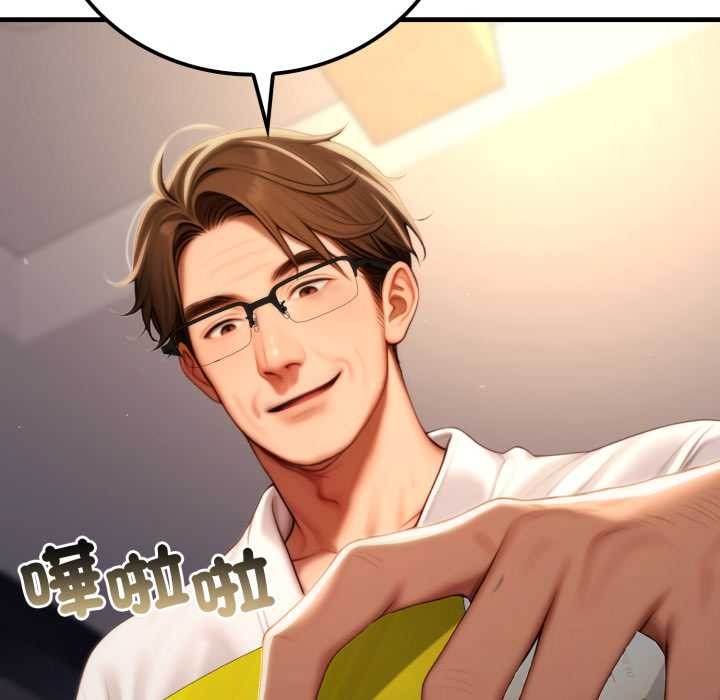 悖岛审判第19話