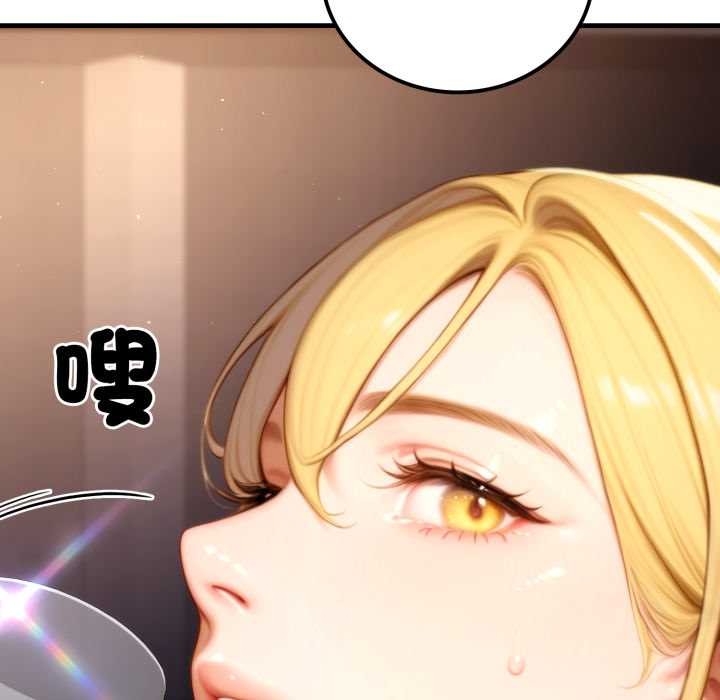 悖岛审判第19話