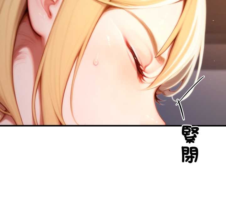 悖岛审判第19話