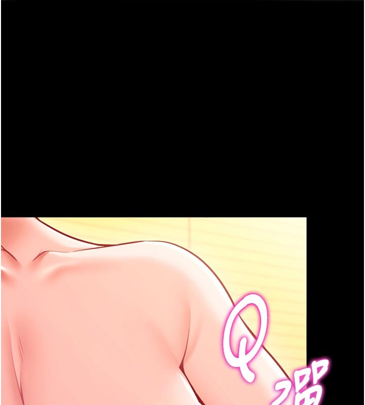 催眠偷心计第1话-数到3，妳被我催眠了!