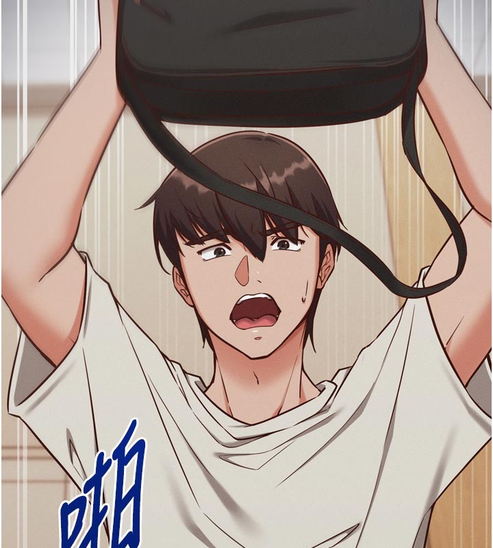 催眠偷心计第1话-数到3，妳被我催眠了!