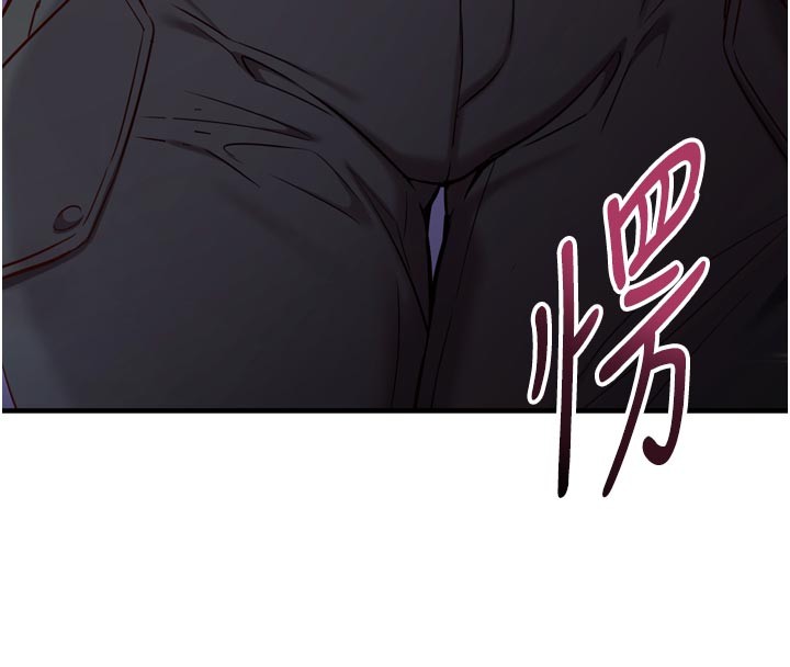 催眠偷心计第1话-数到3，妳被我催眠了!