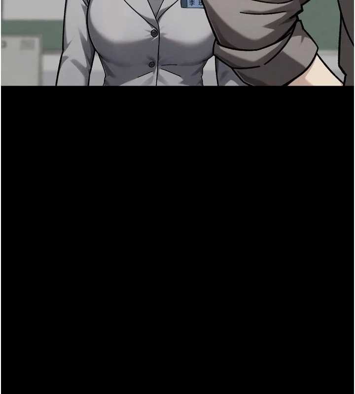 深层洁净达人第54話-你是我的助眠神器