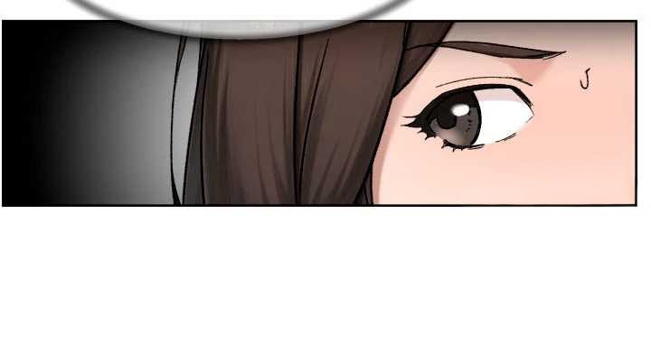 深层洁净达人第54話-你是我的助眠神器