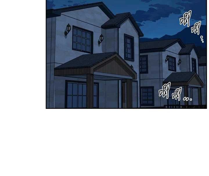 深层洁净达人第54話-你是我的助眠神器