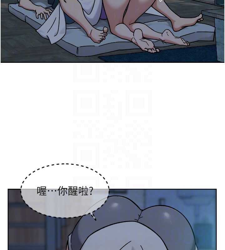 深层洁净达人第54話-你是我的助眠神器