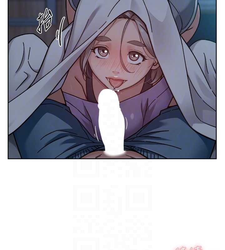 深层洁净达人第54話-你是我的助眠神器