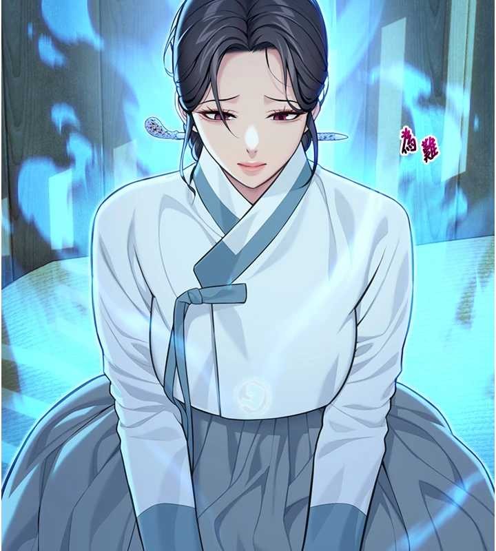 命运:贞洁慾女第78話-獻身挽回烈女心