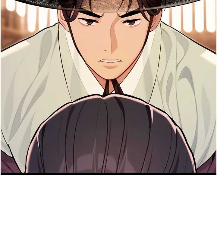 命运:贞洁慾女第78話-獻身挽回烈女心