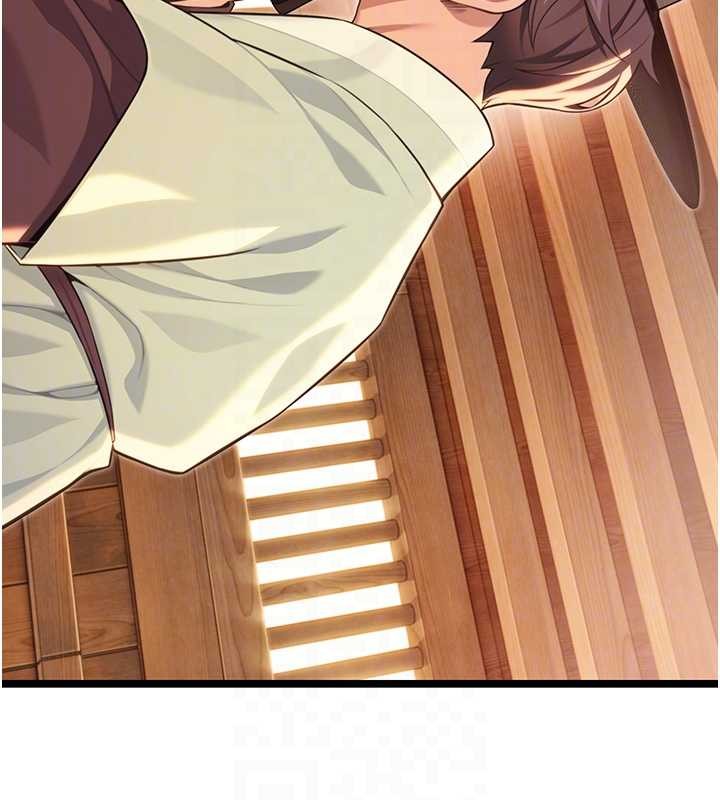 命运:贞洁慾女第78話-獻身挽回烈女心