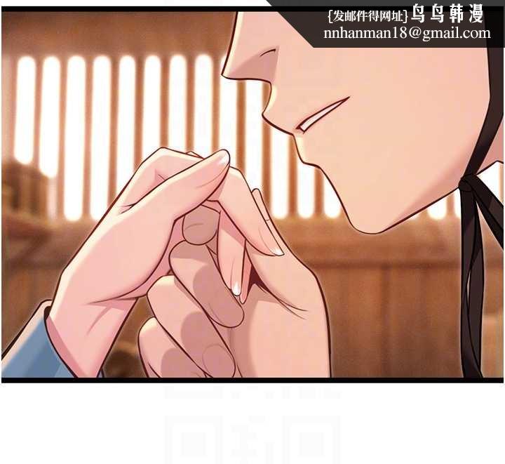 命运:贞洁慾女第78話-獻身挽回烈女心