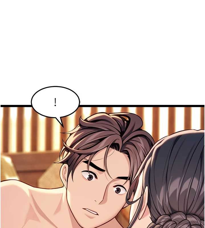 命运:贞洁慾女第78話-獻身挽回烈女心