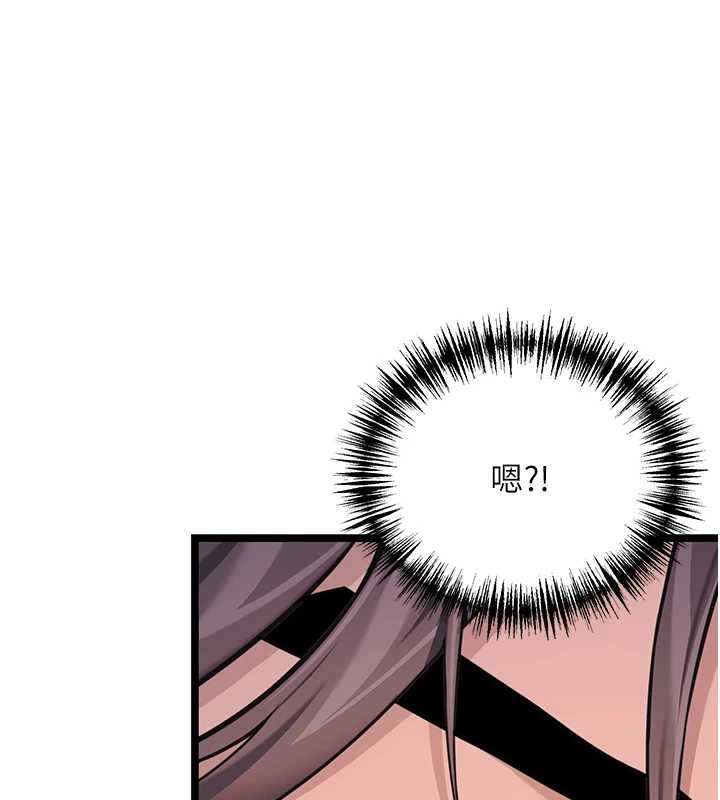 命运:贞洁慾女第78話-獻身挽回烈女心