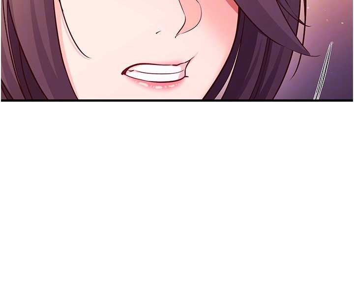 催眠偷心计第2話-把助教催眠成一條母狗