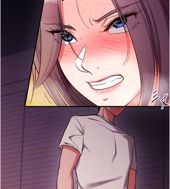 催眠偷心计第2話-把助教催眠成一條母狗