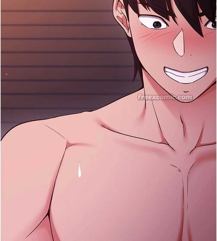 催眠偷心计第2話-把助教催眠成一條母狗