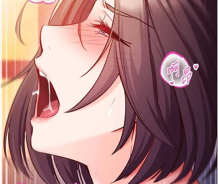 催眠偷心计第2話-把助教催眠成一條母狗