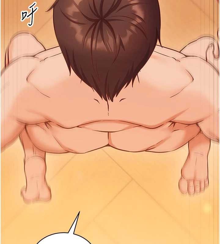 催眠偷心计第3話-我們在玩角色扮演♥