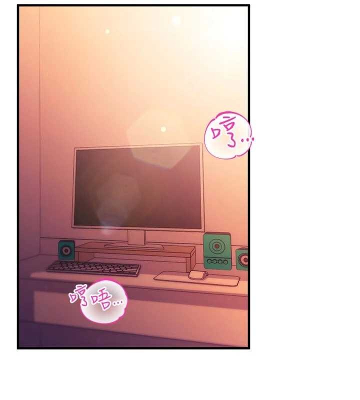 催眠偷心计第3話-我們在玩角色扮演♥