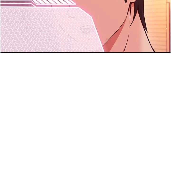 催眠偷心计第3話-我們在玩角色扮演♥