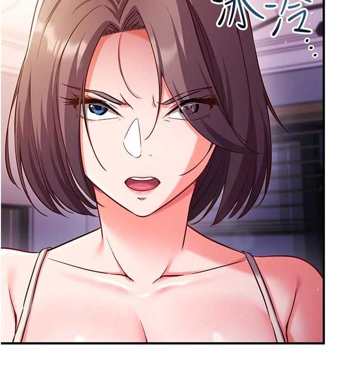 催眠偷心计第3話-我們在玩角色扮演♥