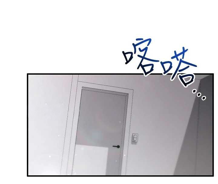 催眠偷心计第3話-我們在玩角色扮演♥