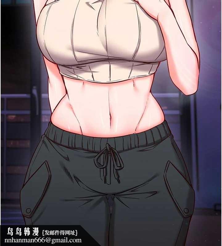 催眠偷心计第3話-我們在玩角色扮演♥