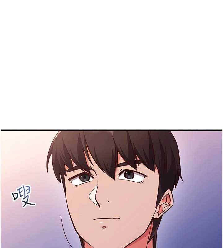 催眠偷心计第3話-我們在玩角色扮演♥