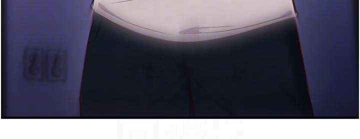 催眠偷心计第3話-我們在玩角色扮演♥