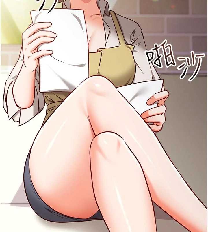 催眠偷心计第3話-我們在玩角色扮演♥