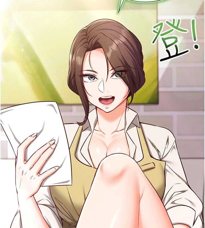 催眠偷心计第3話-我們在玩角色扮演♥