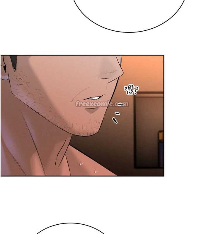 暴君會長的嬌媳們第30話-三媳婦的手技&hearts;