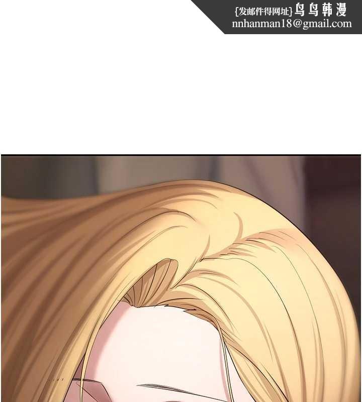 币转人生第63話-誠實面對自己與慾望