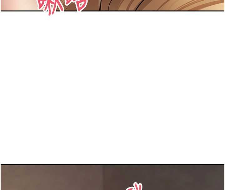 币转人生第63話-誠實面對自己與慾望