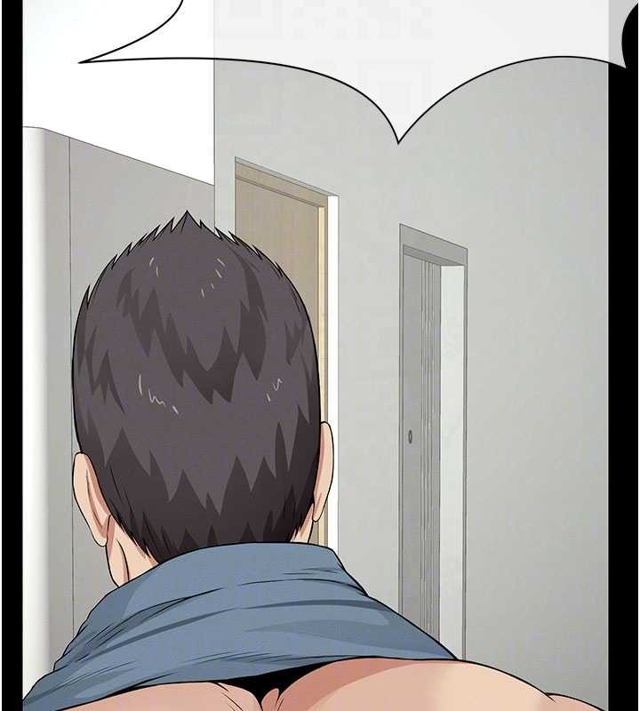 屍變家園:以身相許第35話-女子本弱，為母則強