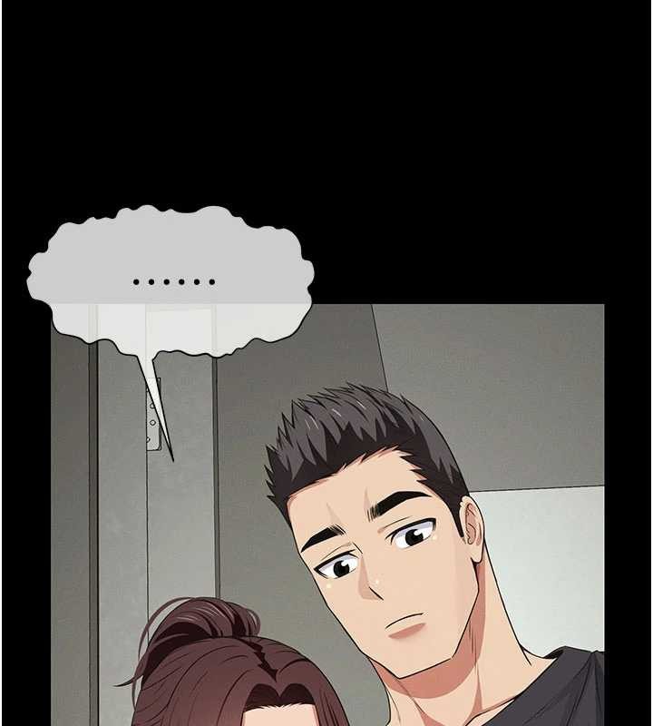 屍變家園:以身相許第35話-女子本弱，為母則強