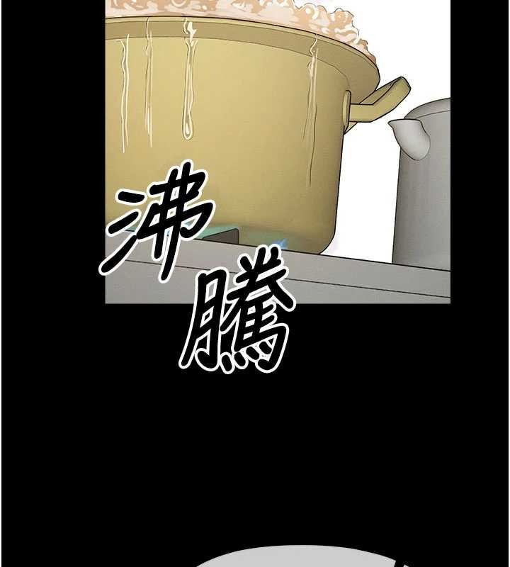屍變家園:以身相許第35話-女子本弱，為母則強
