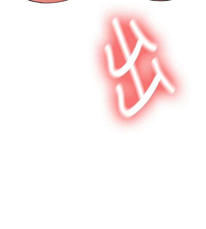 新生老司機第25話-終於和學姐上「床」了