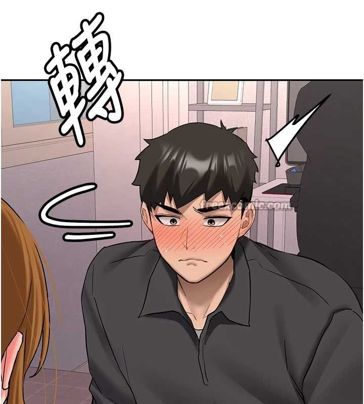 新生老司機第25話-終於和學姐上「床」了