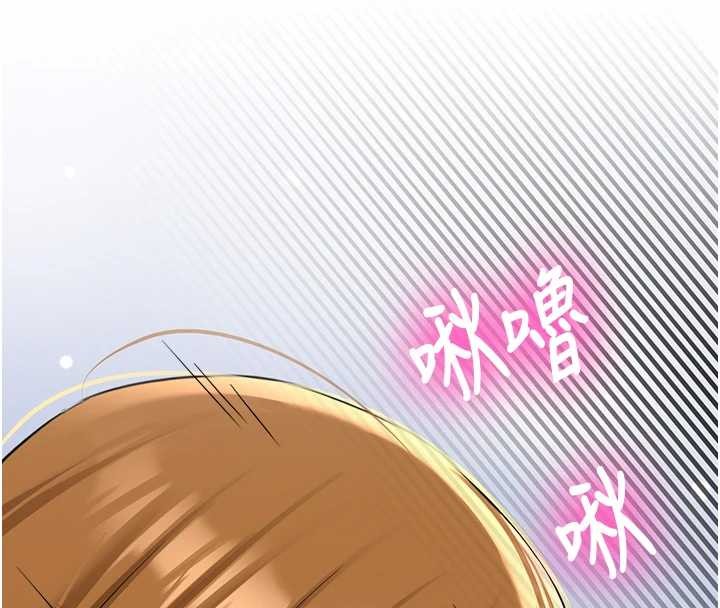 新生老司機第25話-終於和學姐上「床」了