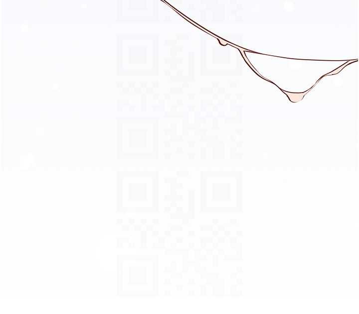 新生老司機第25話-終於和學姐上「床」了