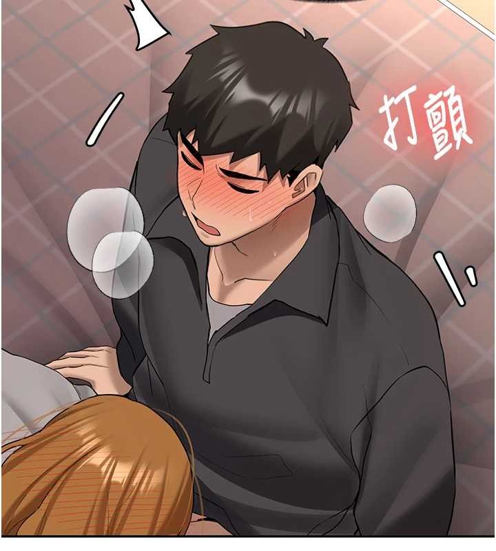 新生老司機第25話-終於和學姐上「床」了