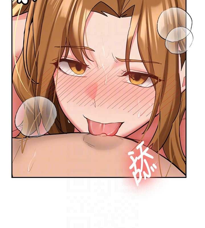 新生老司機第25話-終於和學姐上「床」了