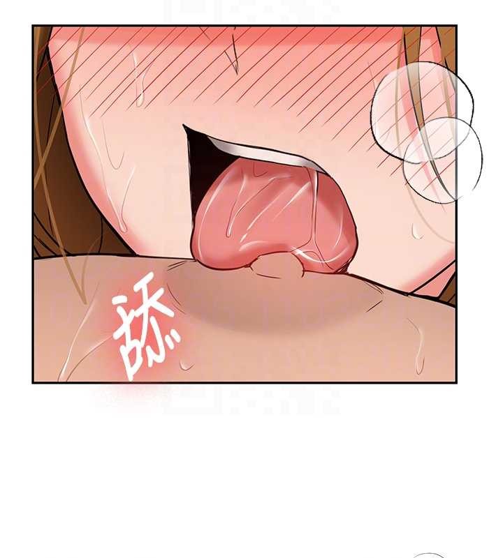 新生老司機第25話-終於和學姐上「床」了