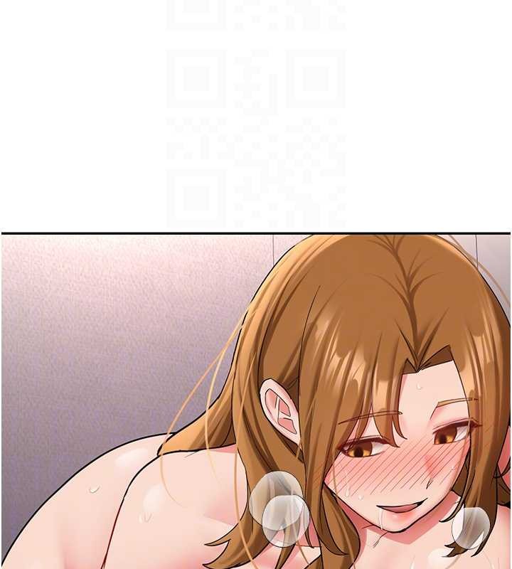 新生老司機第25話-終於和學姐上「床」了