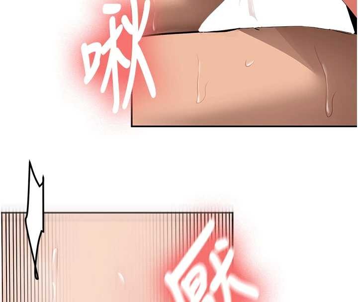 新生老司機第25話-終於和學姐上「床」了