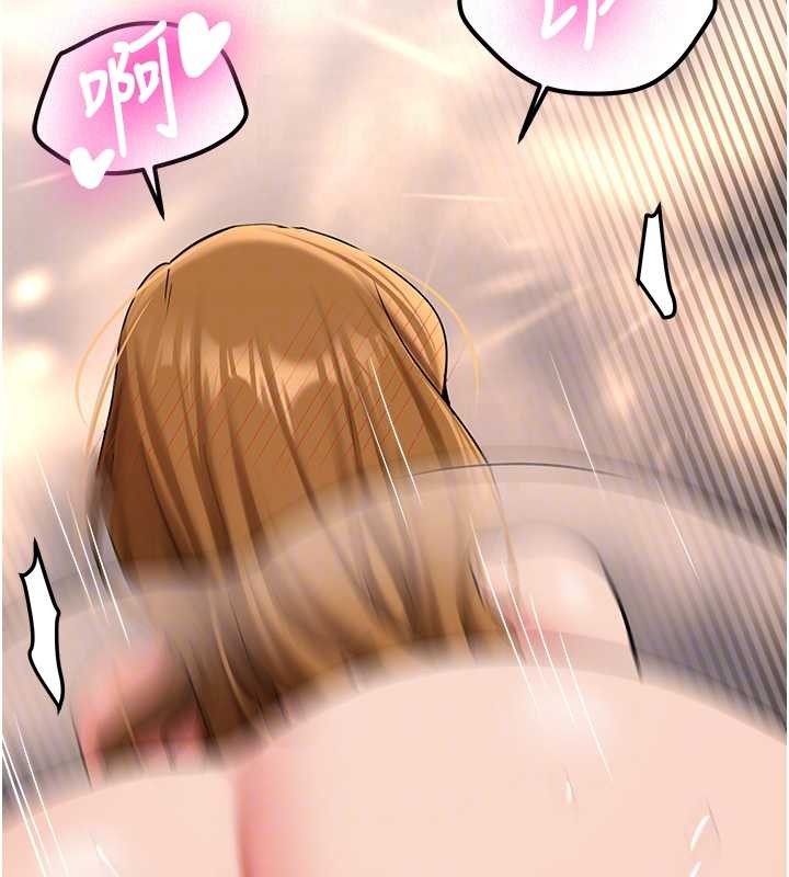 新生老司機第25話-終於和學姐上「床」了