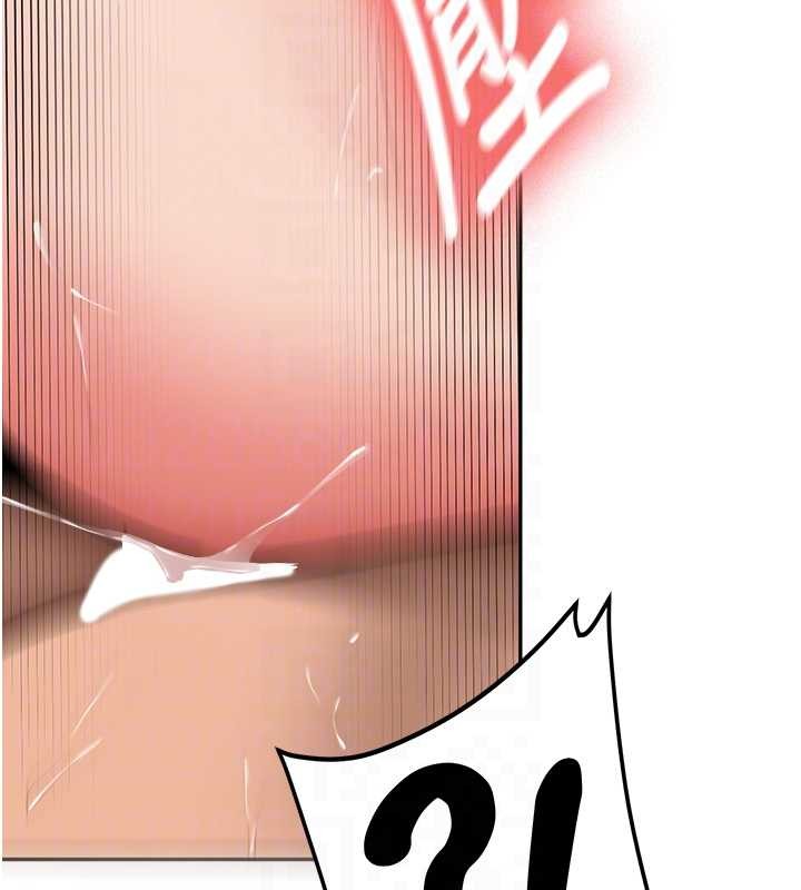 新生老司機第25話-終於和學姐上「床」了