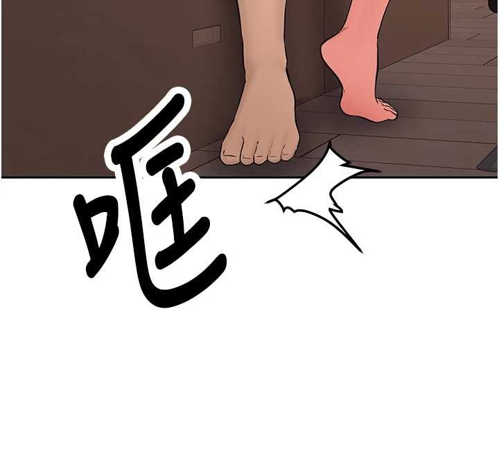 新生老司機第25話-終於和學姐上「床」了