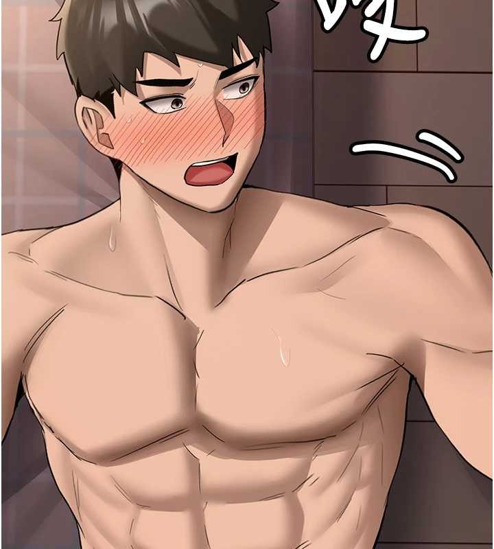 新生老司機第25話-終於和學姐上「床」了